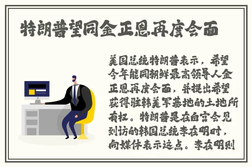 911黑料正能量吃瓜网